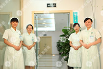 胃肠疾病诊疗中心