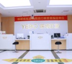 福州哪种方法治结肠炎更好