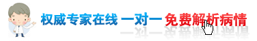 福州内痔有哪些症状表现