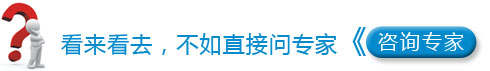 福州警惕！便血不能这么算了