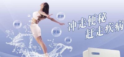 福建省人民医院肛肠科_