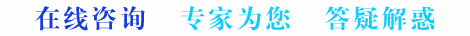 福建省人民医院肛肠科_