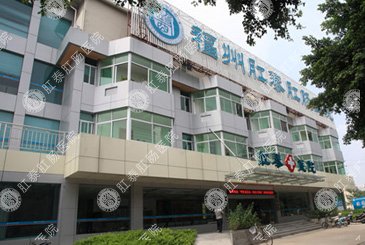 大便出血选对医院治疗是关键