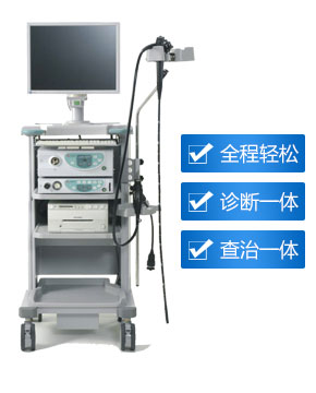 医博肛肠医院地址