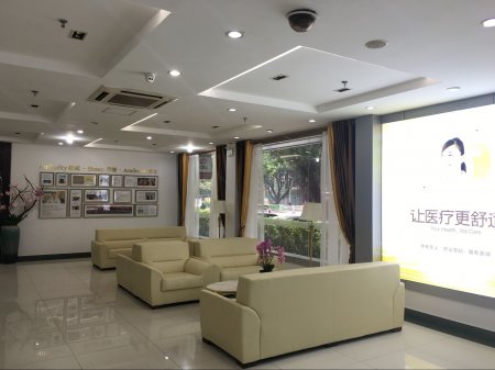 治疗痔疮怎么坐浴效果较好？【福州医博肛肠在