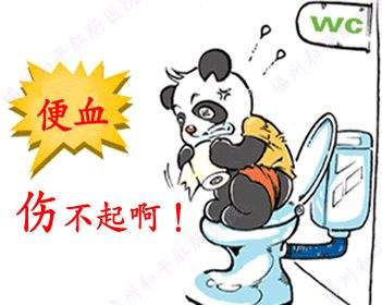 痔疮手术会变肛瘘吗
